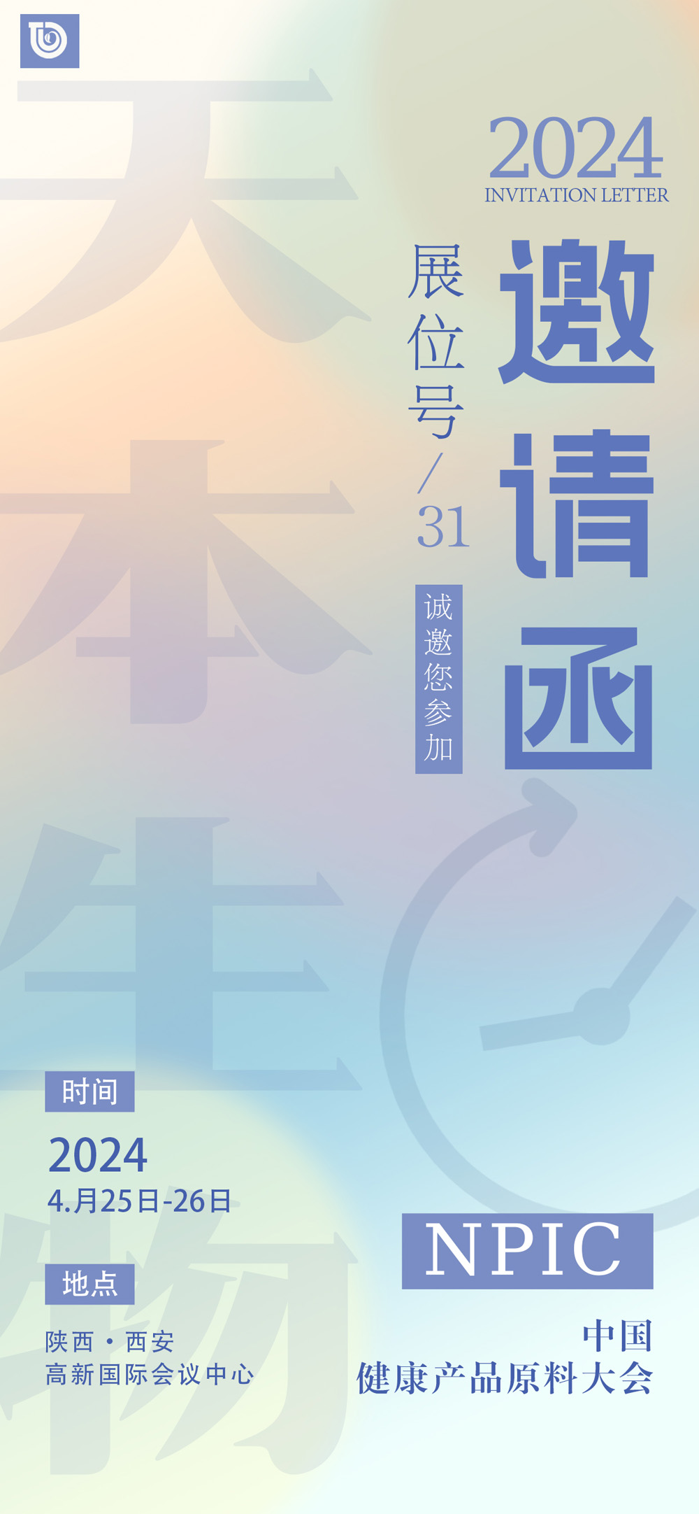 1-24041QG553135.jpg