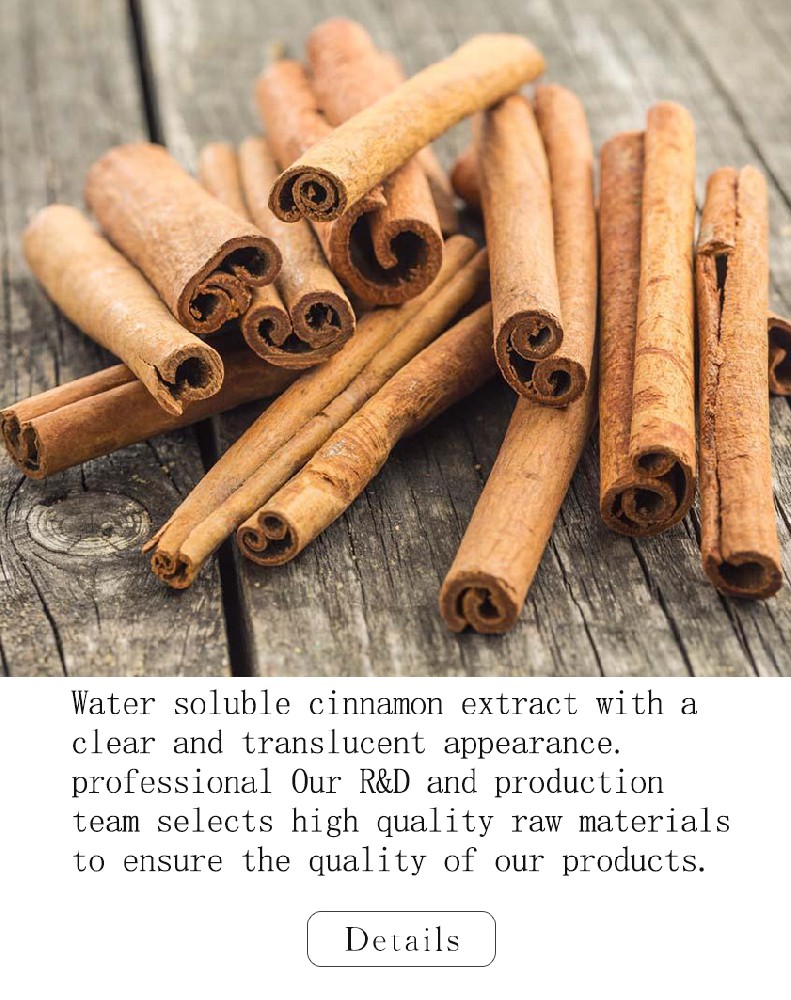 Cinnamon Polyphenol Extract